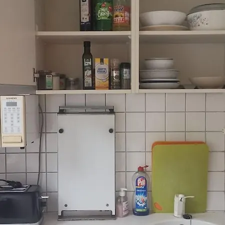 Single In Schoener Lage Gerresheim * דיסלדורף